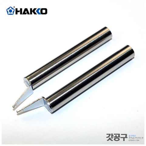 HAKKO공식대리점, HAKKO 하코 양날인두팁 A1379(1L) FX-8804 C1482, HAKKO