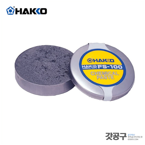 HAKKO공식대리점, HAKKO 하코 인두팁 코팅제 FS-100 산화제거 팁수명연장, HAKKO